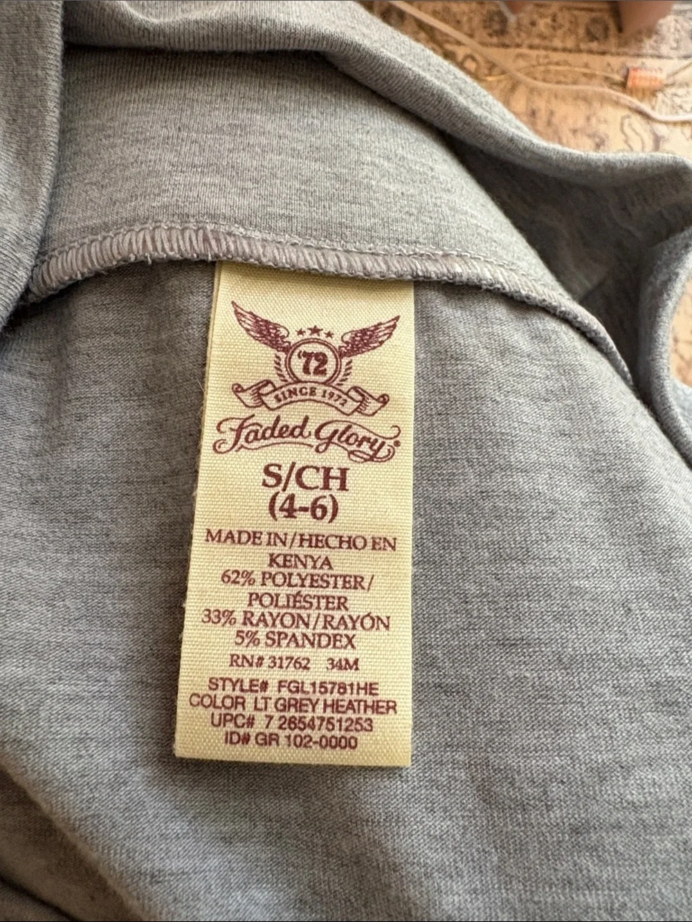 Faded Glory soft jersey